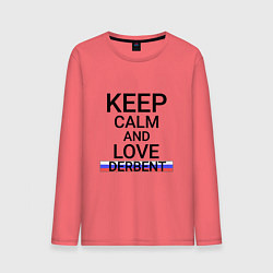 Лонгслив хлопковый мужской Keep calm Derbent Дербент, цвет: коралловый
