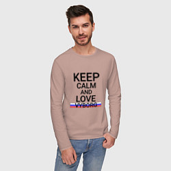 Лонгслив хлопковый мужской Keep calm Vyborg Выборг, цвет: пыльно-розовый — фото 2