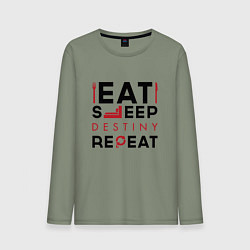 Лонгслив хлопковый мужской Надпись: Eat Sleep Destiny Repeat, цвет: авокадо