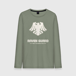 Лонгслив хлопковый мужской Гвардия ворона лого винтаж, цвет: авокадо