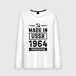 Лонгслив хлопковый мужской Made in USSR 1964 limited edition, цвет: белый