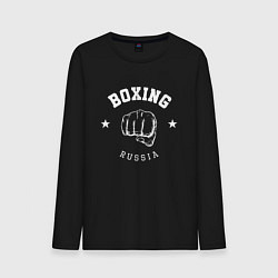 Лонгслив хлопковый мужской BOXING RUSSIA С КУЛАКОМ, цвет: черный