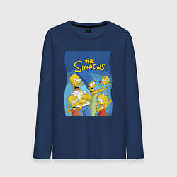 Лонгслив хлопковый мужской Семейка Симпсонов - Гомер, Мардж и их отпрыски, цвет: тёмно-синий
