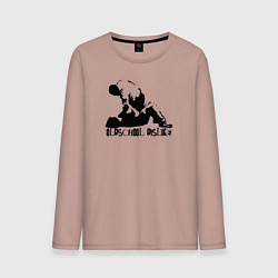 Лонгслив хлопковый мужской Олдскул дизлайк, цвет: пыльно-розовый