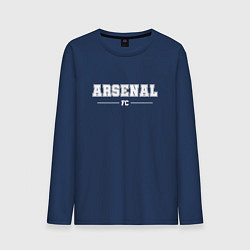 Лонгслив хлопковый мужской Arsenal football club классика, цвет: тёмно-синий