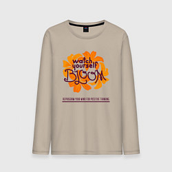 Мужской лонгслив Watch yourself bloom