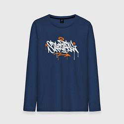 Мужской лонгслив Streetball graffiti tag