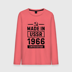 Лонгслив хлопковый мужской Made in USSR 1966 limited edition, цвет: коралловый