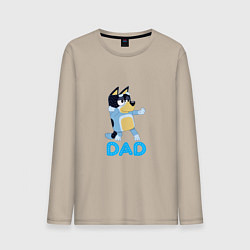 Лонгслив хлопковый мужской Doggy Dad, цвет: миндальный