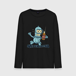 Лонгслив хлопковый мужской Little Bender, цвет: черный