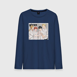 Мужской лонгслив Дарованные вместе