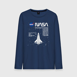 Лонгслив хлопковый мужской Nasa ракета, цвет: тёмно-синий