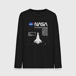 Лонгслив хлопковый мужской Nasa ракета, цвет: черный