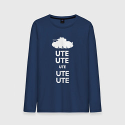 Лонгслив хлопковый мужской UTE UTE art, цвет: тёмно-синий