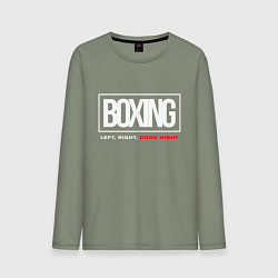Лонгслив хлопковый мужской Boxing good night, цвет: авокадо