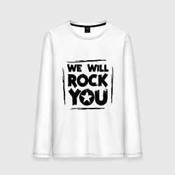 Лонгслив хлопковый мужской We rock you, цвет: белый