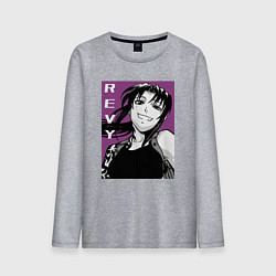 Лонгслив хлопковый мужской Двурукая Реви, цвет: меланж