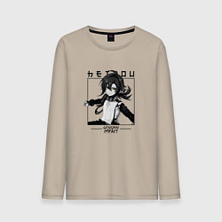 Мужской лонгслив Хэйдзо в квадрате