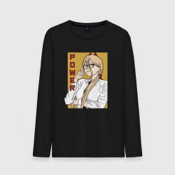 Лонгслив хлопковый мужской Милая Пауэр, цвет: черный