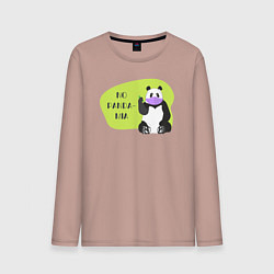Лонгслив хлопковый мужской Панда - No pandamia, цвет: пыльно-розовый