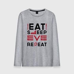 Лонгслив хлопковый мужской Надпись: eat sleep EVE repeat, цвет: меланж