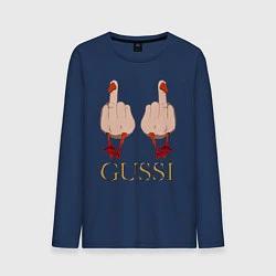 Лонгслив хлопковый мужской Два весёлых гуся - GUSSI - Fashion 2055, цвет: тёмно-синий