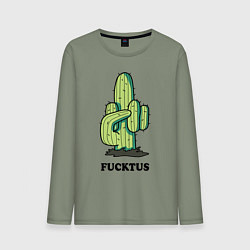 Лонгслив хлопковый мужской Cactus - Fucktus, цвет: авокадо