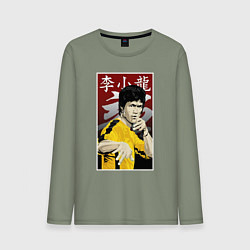 Лонгслив хлопковый мужской Дракон Брюс Ли, цвет: авокадо