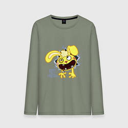 Мужской лонгслив Cuddles