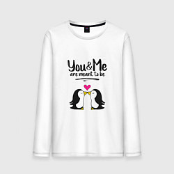Лонгслив хлопковый мужской You me are meant to be, цвет: белый