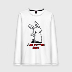 Лонгслив хлопковый мужской Я чертовски занят, цвет: белый