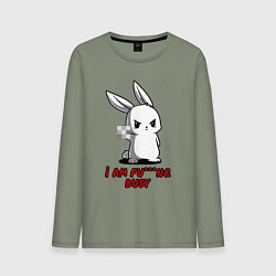 Лонгслив хлопковый мужской Я чертовски занят, цвет: авокадо
