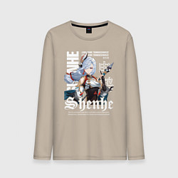 Лонгслив хлопковый мужской Шэнь Хэ Геншин, цвет: миндальный