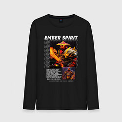 Лонгслив хлопковый мужской Ember Spirit Dota2, цвет: черный