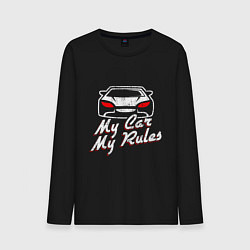 Лонгслив хлопковый мужской My car my rules, цвет: черный