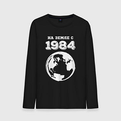Лонгслив хлопковый мужской На Земле с 1984 с краской на темном, цвет: черный
