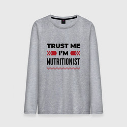 Лонгслив хлопковый мужской Trust me - Im nutritionist, цвет: меланж