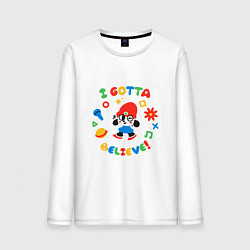 Лонгслив хлопковый мужской I gotta believe, цвет: белый
