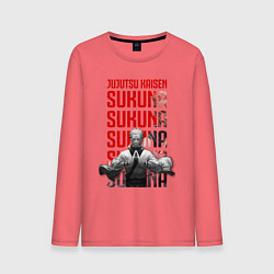 Мужской лонгслив Рёмен Сукуна аниме