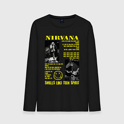 Лонгслив хлопковый мужской Nirvana SLTS, цвет: черный