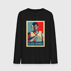 Лонгслив хлопковый мужской Black mamba poster, цвет: черный