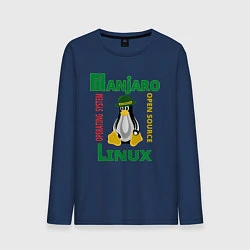 Лонгслив хлопковый мужской Линукс пингвин в шляпе, цвет: тёмно-синий