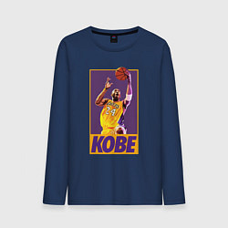 Лонгслив хлопковый мужской Kobe game, цвет: тёмно-синий