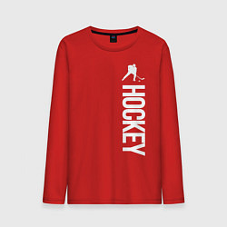 Лонгслив хлопковый мужской Hockey, цвет: красный