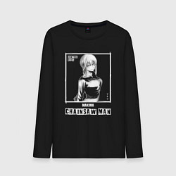 Мужской лонгслив Человек бензопила Макима