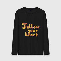 Мужской лонгслив Follow your heart