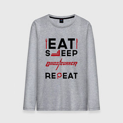 Лонгслив хлопковый мужской Надпись: eat sleep Ghostrunner repeat, цвет: меланж