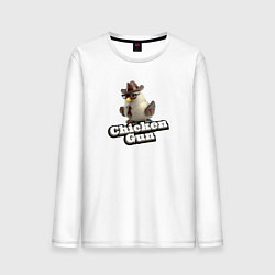 Мужской лонгслив Chicken Gun illustration