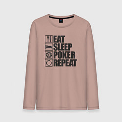 Лонгслив хлопковый мужской Eat, sleep, poker, repeat, цвет: пыльно-розовый