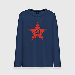 Лонгслив хлопковый мужской USSR star, цвет: тёмно-синий